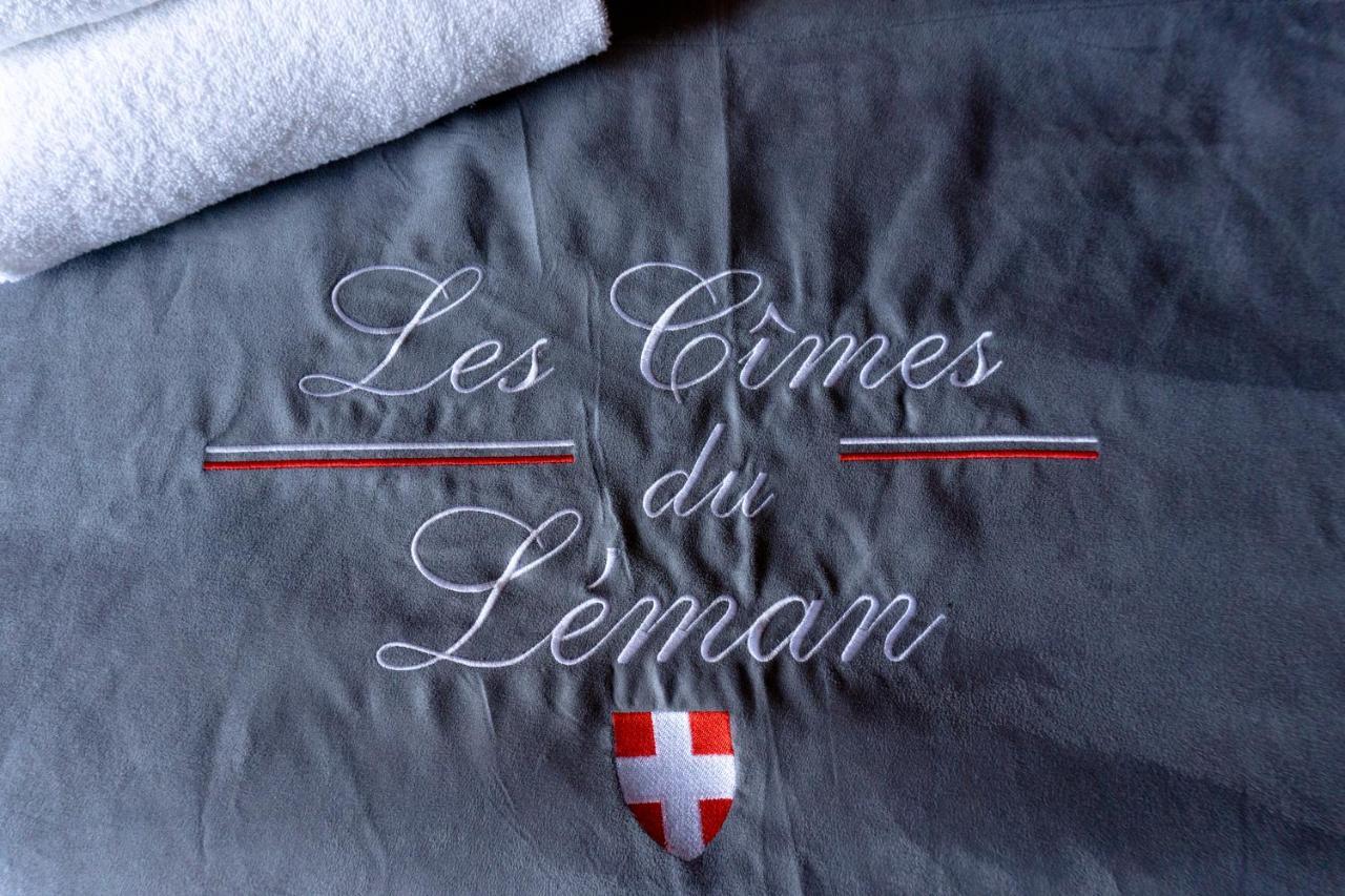 Village Club Les Cimes Du Leman-Neaclub Habère-Poche エクステリア 写真